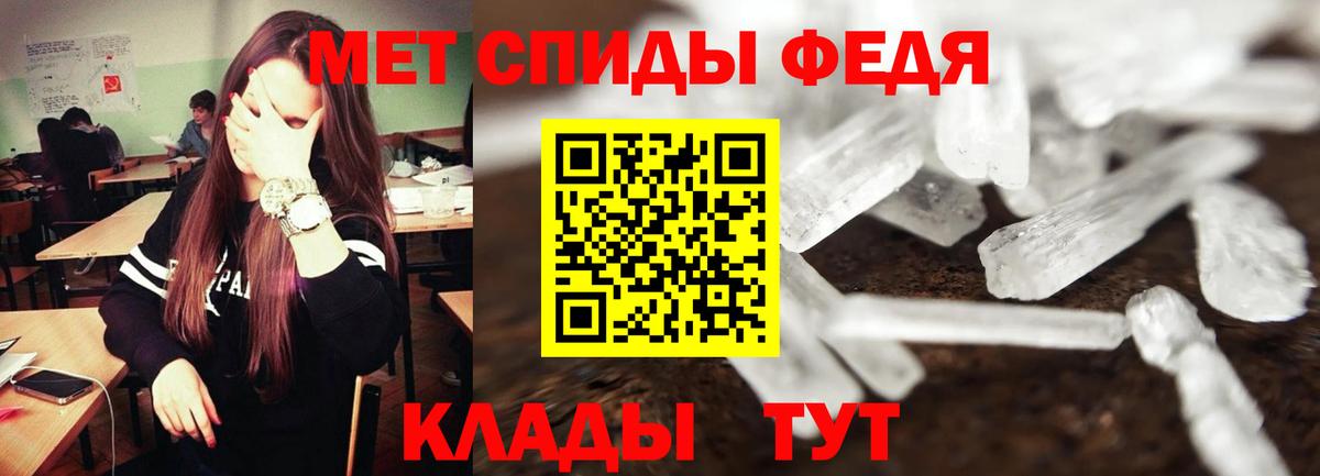  COCAIN Семёнов