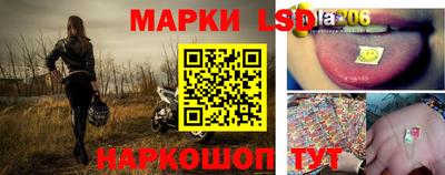 мефедрон Гусиноозёрск