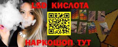 mdma Гусь-Хрустальный