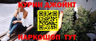 скорость mdpv Жуковский