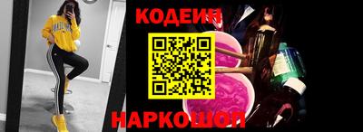 кристаллы Гусев
