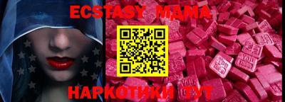 гидропоника Заволжье