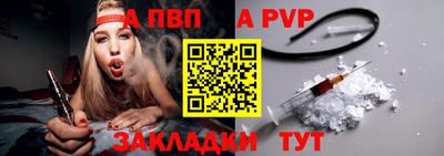 кристаллы Гусев