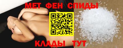 кристаллы Гусев