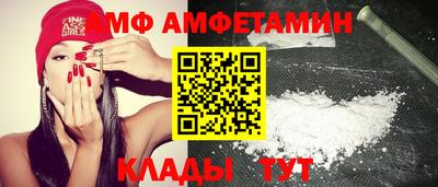 мефедрон Гусиноозёрск