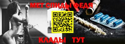 кристаллы Гусев