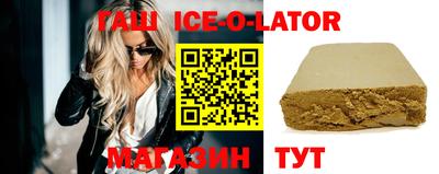 mdma Гусь-Хрустальный