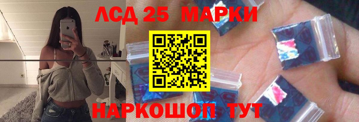 Гашиш  Вход с VPN  МЕТАМФЕТАМИН  Семёнов  МАРИХУАНА  COCAIN  Alpha PVP СК   Меф МЯУ МЯУ кристаллы 
