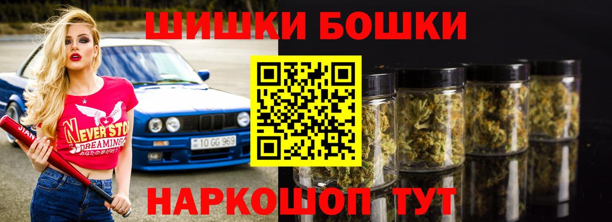 Канабис ГИДРОПОН Семёнов